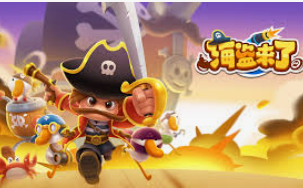 冰球突破豪华版手机版